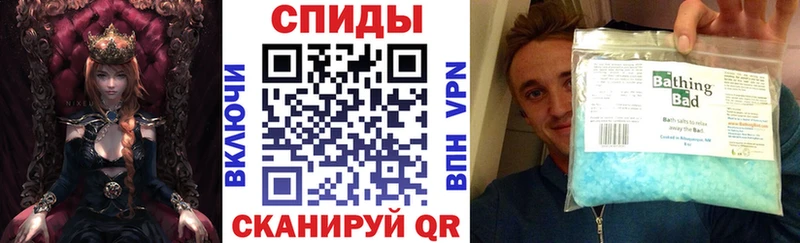 Амфетамин 98% Александровск-Сахалинский