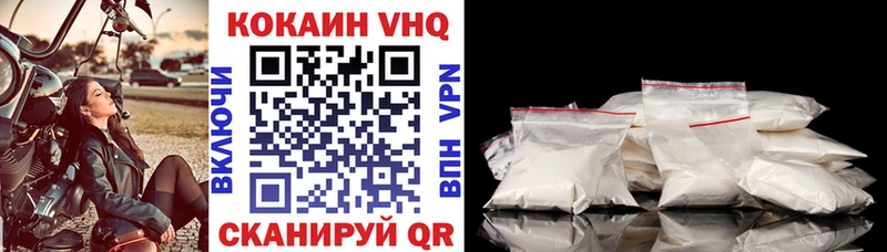 mega как зайти  где найти   сайты даркнета официальный сайт  КОКАИН 99%  Александровск-Сахалинский 