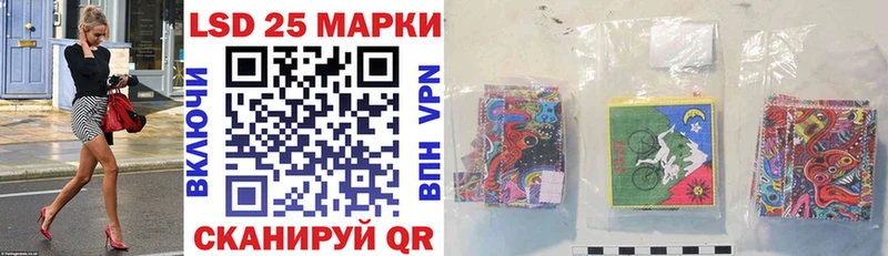 сколько стоит  Александровск-Сахалинский  Марки N-bome 1,5мг 