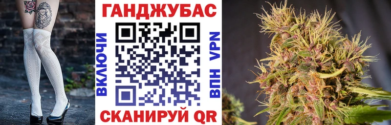 Шишки марихуана конопля  Александровск-Сахалинский 